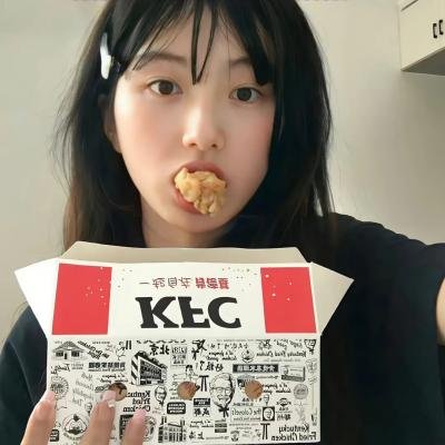 碧血自由魂